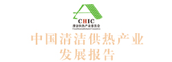 產(chǎn)業(yè)報(bào)告