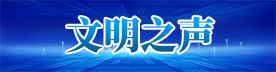 微信圖片_20221017175455.png