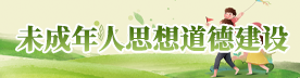 微信圖片_20221017175450.png